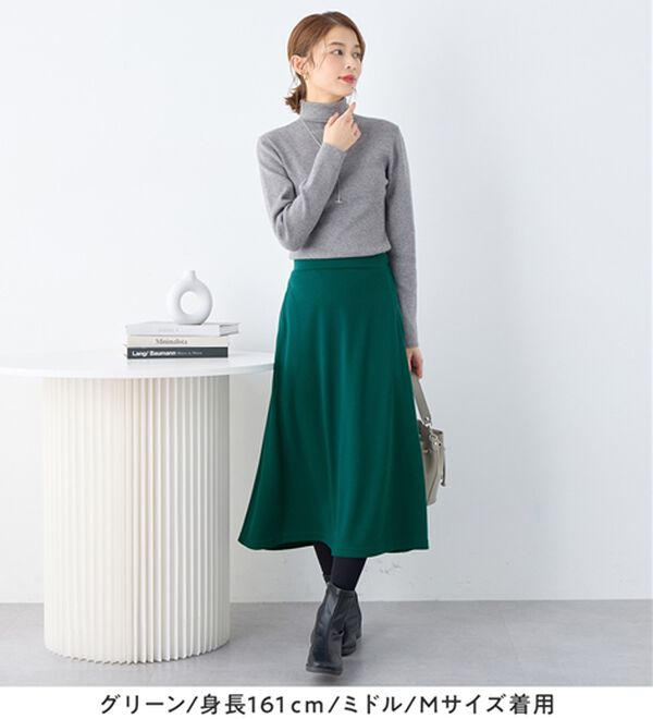 Viola e Viola（ヴィオラ エ ヴィオラ）の「【選べる丈】なめらかポンチフレアスカート（ロングスカート）」｜詳細画像