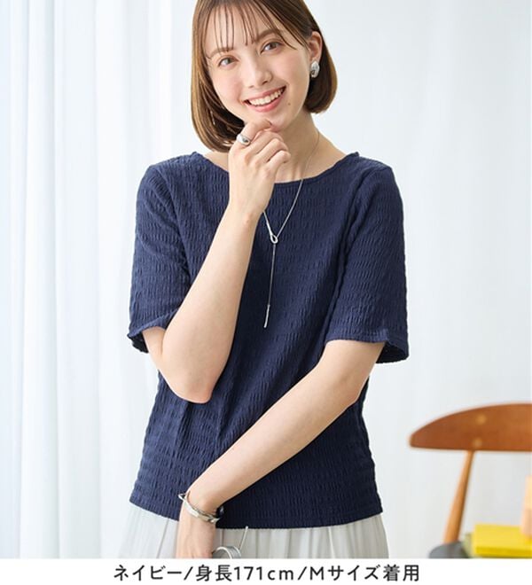 Viola e Viola（ヴィオラ エ ヴィオラ）の「【汗サラ！】Tシャツより上品。きれい見えカットソートップス（カットソー）」｜詳細画像
