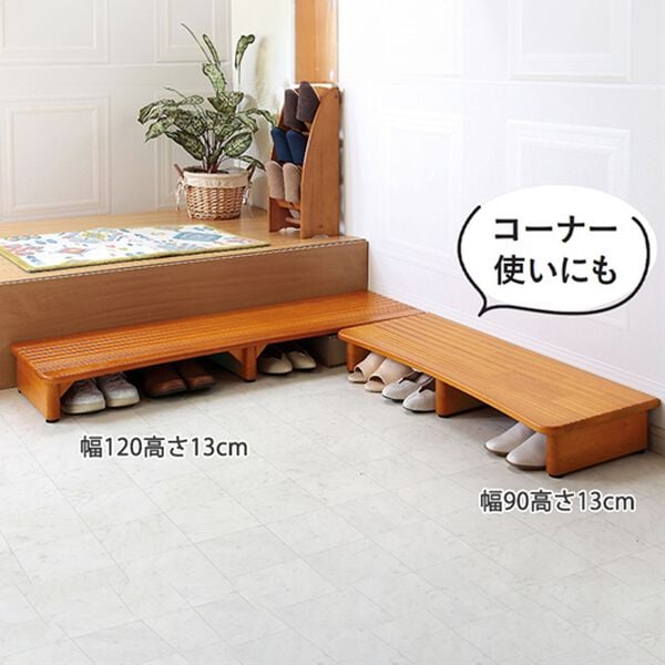 「高さが選べる玄関台（玄関収納・用品）」｜詳細画像
