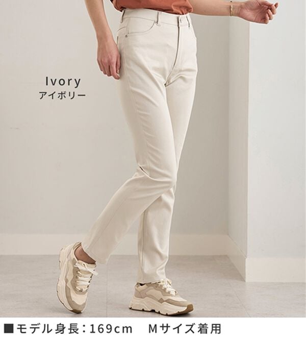 BELLUNA（ベルーナ）の「サラリ速乾！綿サテンストレッチカラーパンツ（フルレングスパンツ）」｜詳細画像