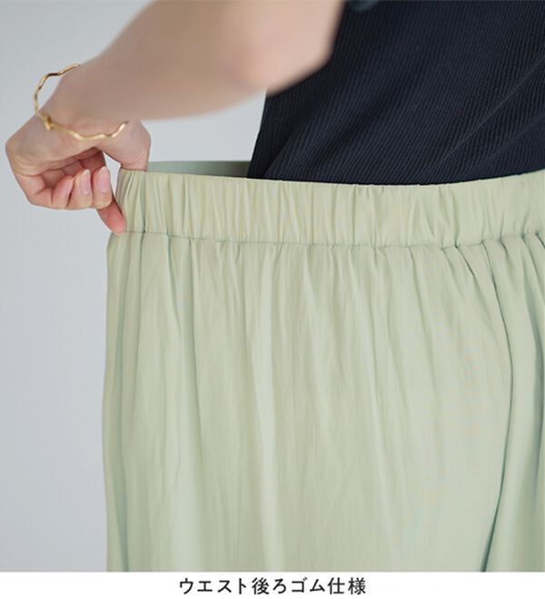 alotta（アロッタ）の「【選べる２丈】柄＆無地アソートさらさらワイドパンツ（ワイドパンツ・ガウチョ）」｜詳細画像