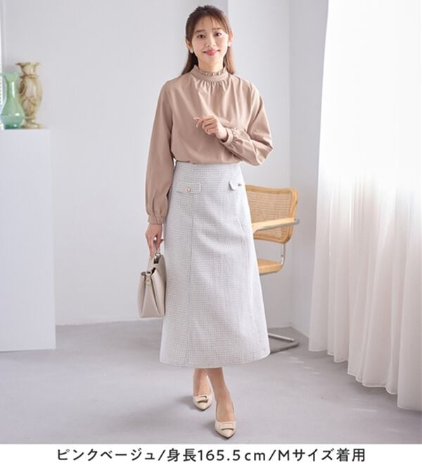 alotta（アロッタ）の「フリル衿ギャザーブラウス（ブラウス）」｜詳細画像