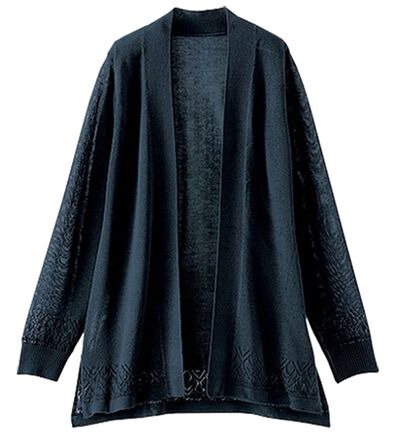 BELLUNA（ベルーナ）の「幾何柄デザイン杢調トッパーカーディガン（ニットカーディガン）」