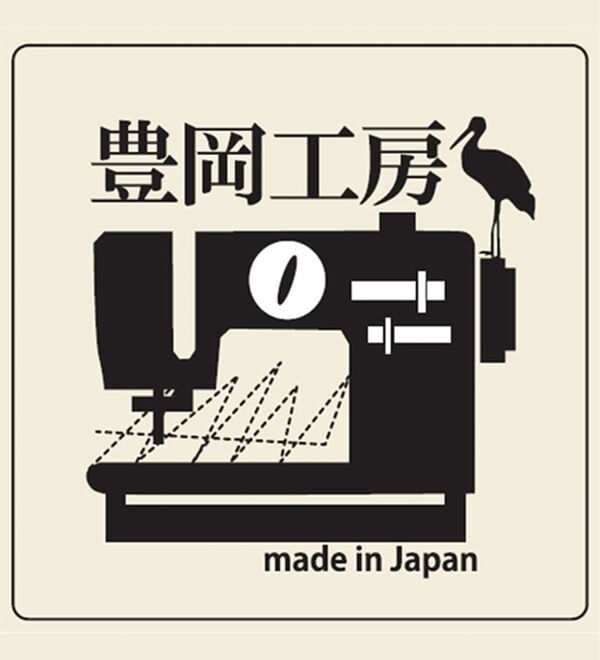 「＜豊岡工房＞職人が作る多機能ショルダー（メンズショルダーバッグ）」｜詳細画像