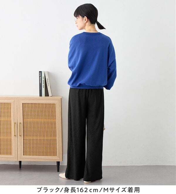 Viola e Viola（ヴィオラ エ ヴィオラ）の「【５つの機能付】丈切れる！楽ちんジャカードパンツ（ワイドパンツ・ガウチョ）」｜詳細画像