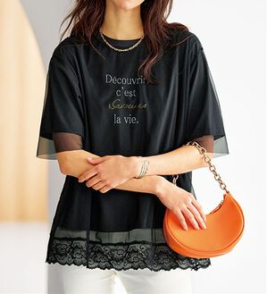 BELLUNA（ベルーナ）の「チュール重ね裾レースデザインプルオーバー（カットソー）」｜チャコール