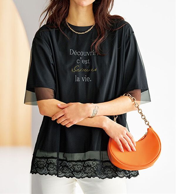 BELLUNA（ベルーナ）の「チュール重ね裾レースデザインプルオーバー（カットソー）」｜チャコール