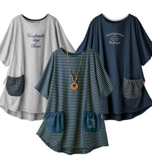 ルフラン（ルフラン）の「【３色組】ビッグシルエットかっぽうＴシャツ（パジャマ・ルームウェア）」｜3色組