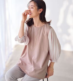 BELLUNA（ベルーナ）の「ヒンヤリ！プリーツ使いデザインプルオーバー（カットソー）」｜詳細画像