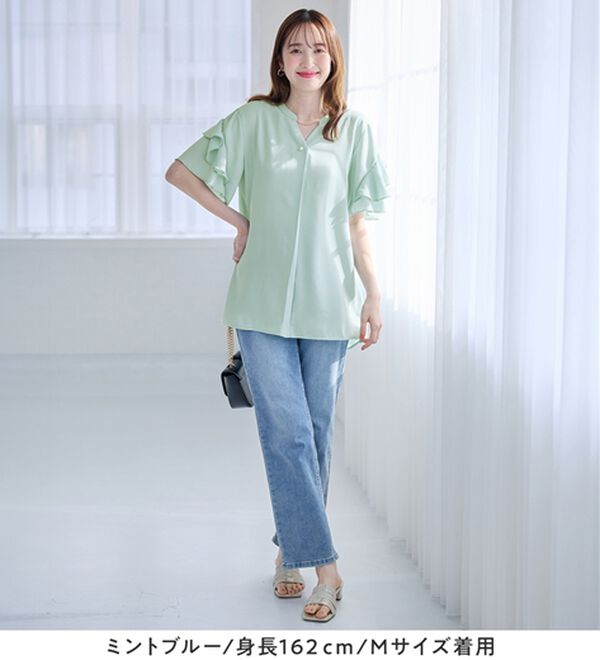 alotta（アロッタ）の「【イージーケア】フリル袖チュニックブラウス（チュニック）」｜詳細画像