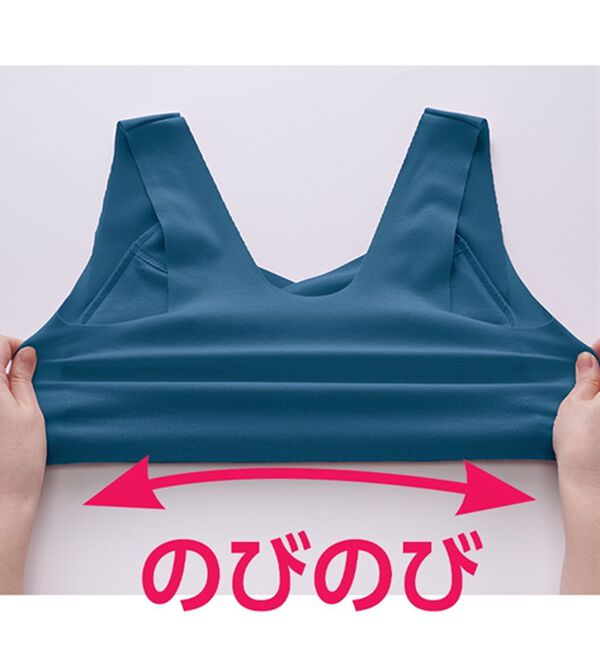 LAVIENNE（ラヴィエンヌ）の「【４色組】楽なママお外に出れる綿混ブラ（ノンワイヤーブラ）」｜詳細画像