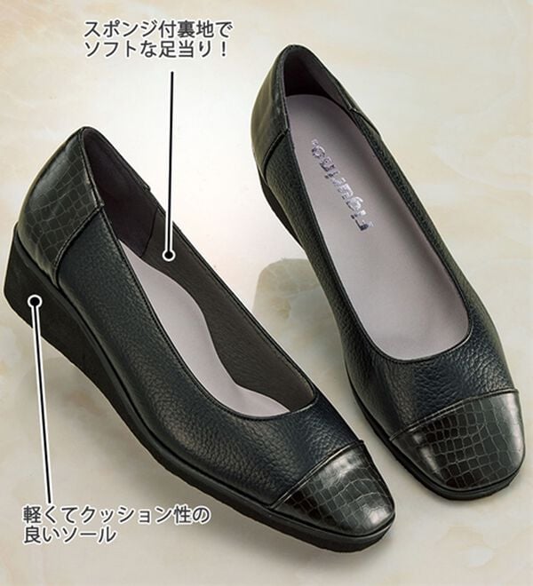 ルフラン（ルフラン）の「フィグリーノ　４Ｅクロコ型押やわらかレザーパンプス（パンプス）」｜詳細画像