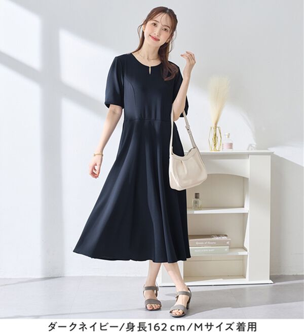 alotta（アロッタ）の「【4つの機能付】タック袖Ａラインワンピース（その他ワンピース）」｜詳細画像