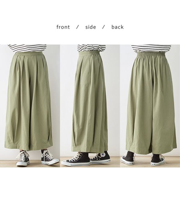 Viola e Viola（ヴィオラ エ ヴィオラ）の「タック使いバルーンワイドパンツ（フルレングスパンツ）」｜詳細画像