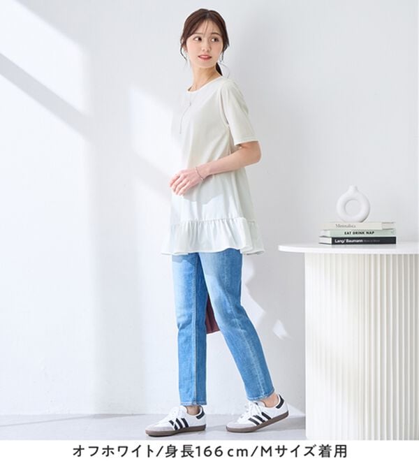 alotta（アロッタ）の「【接触冷感】すっきり細見え！裾フリルＡラインチュニックＴシャツ（チュニック）」｜詳細画像