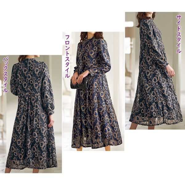 ハイネックデザインレースワンピース - ベルーナ【公式】