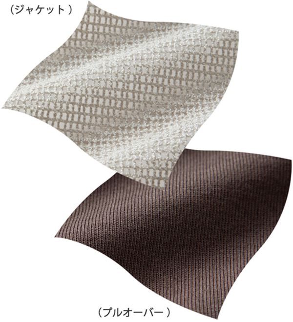 ルフラン（ルフラン）の「スラブメッシュアンサンブル（アンサンブル）」｜詳細画像