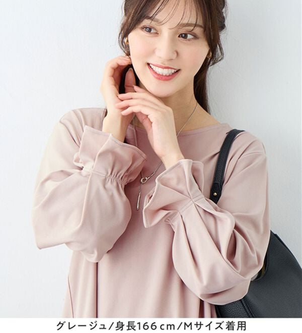 alotta（アロッタ）の「袖タックデザインプルオーバー（カットソー）」｜詳細画像