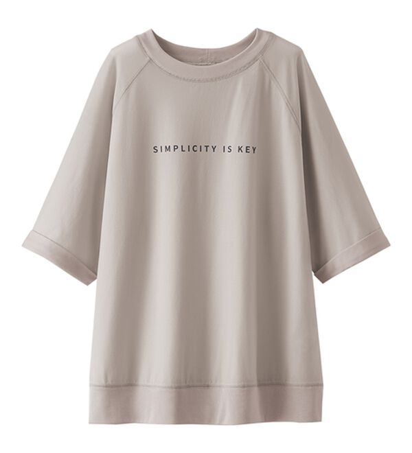 BELLUNA（ベルーナ）の「シャリニット素材ロゴプルオーバー（カットソー）」｜詳細画像