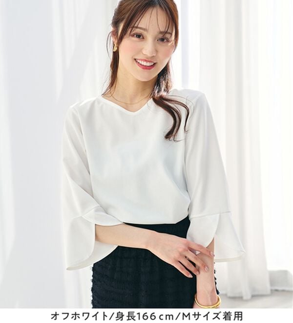 alotta（アロッタ）の「【接触冷感】着痩せが叶う！チューリップ袖ブラウスＴシャツ（ブラウス）」｜詳細画像