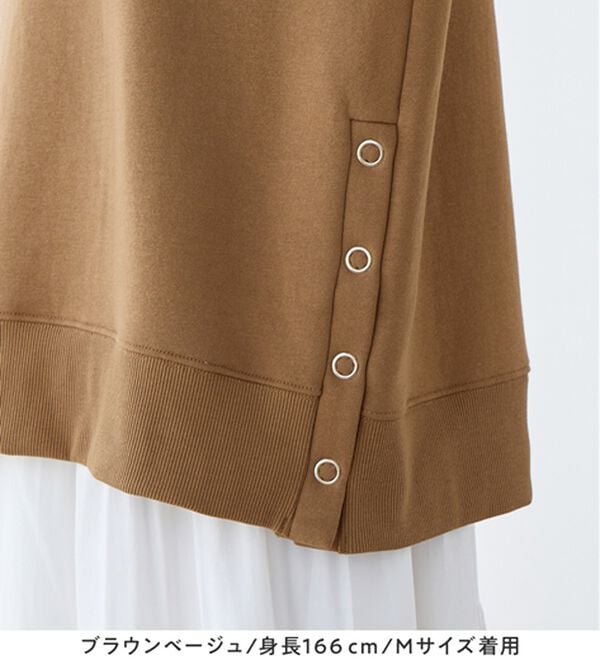 Viola e Viola（ヴィオラ エ ヴィオラ）の「大人の抜け感裏起毛サイドボタントップス（トレーナー・スウェット）」｜詳細画像