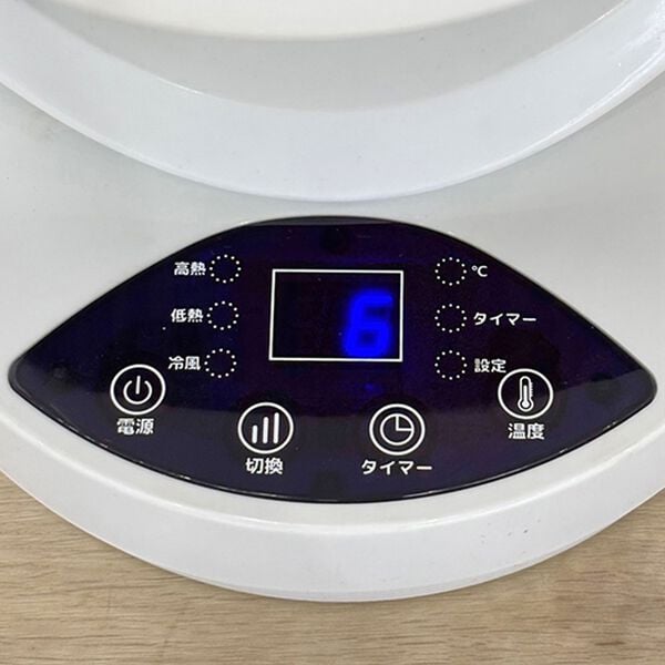 「温風も出るサーキュレーター（扇風機・サーキュレーター）」｜詳細画像