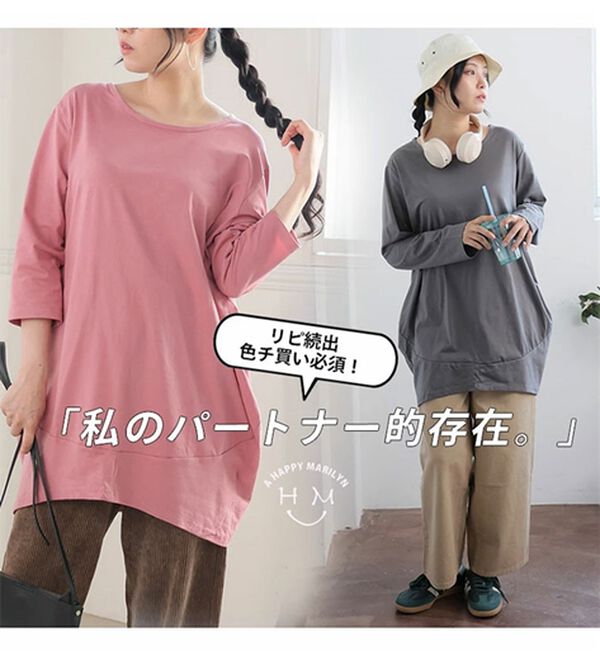 08Mab コクーンシルエットチュニックワンピース　新品 楽天市場】麻100％ ワンピース 前開き 長袖 ロング レディース