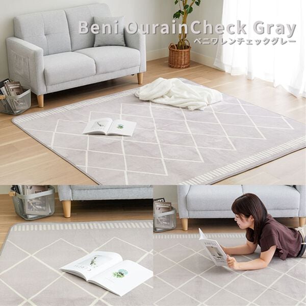 iellio（イエリオ）の「北欧調洗えるはっ水フランネルラグ＜ロングシーズン・床暖対応・洗濯可能・ウォッシャブル・おしゃれ・はっ水＞（ラグ）」｜詳細画像