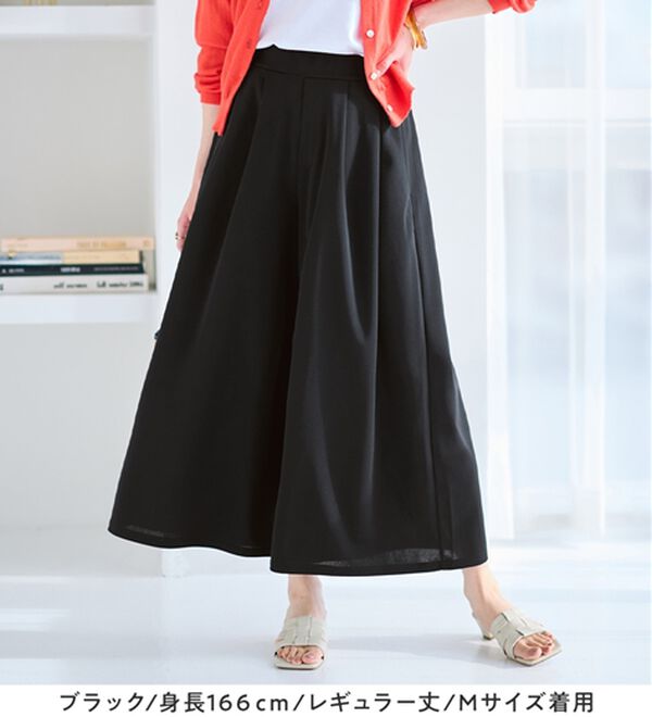 alotta（アロッタ）の「【選べる２丈】上品ドレープパンツ（ワイドパンツ・ガウチョ）」｜詳細画像