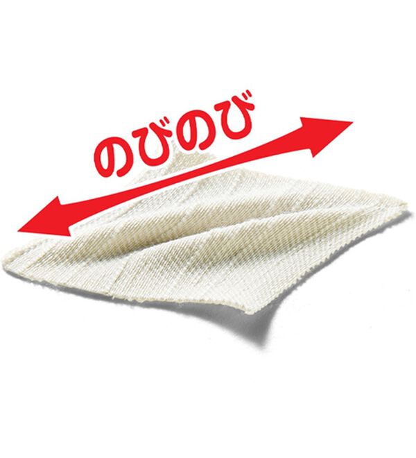 ルフラン（ルフラン）の「【３本組】毎日らくちん夏素材パンツ（フルレングスパンツ）」｜詳細画像