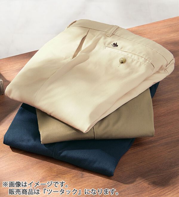 「＜ポロ・ビーシーエス＞定番ストレッチチノパンツ（メンズスラックス）」｜詳細画像