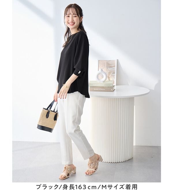 alotta（アロッタ）の「袖口パールゆるドルマンリブトップス（カットソー）」｜詳細画像