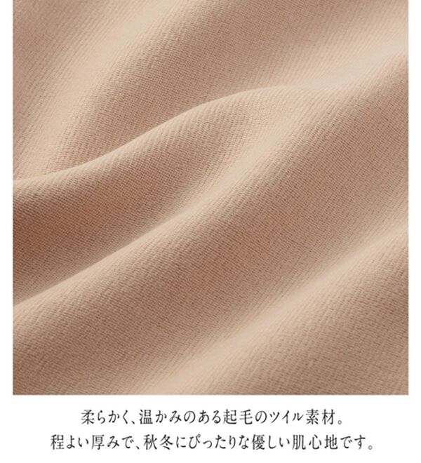 alotta（アロッタ）の「パール調ボタン付配色タイトスカート（ロングスカート）」｜詳細画像