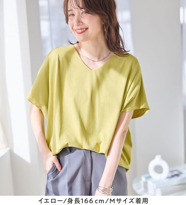 Viola e Viola（ヴィオラ エ ヴィオラ）の「美人シルエット叶えるドルマントップス（カットソー）」｜詳細画像