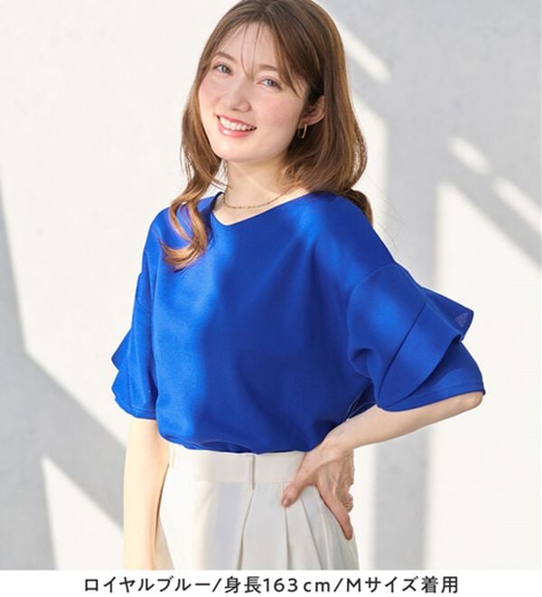 alotta（アロッタ）の「【４つの機能付】ひんやりフリル袖ブラウスＴシャツ（ブラウス）」｜詳細画像
