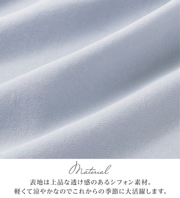 alotta（アロッタ）の「ピンタックパールボタンデザインブラウス（ブラウス）」｜詳細画像