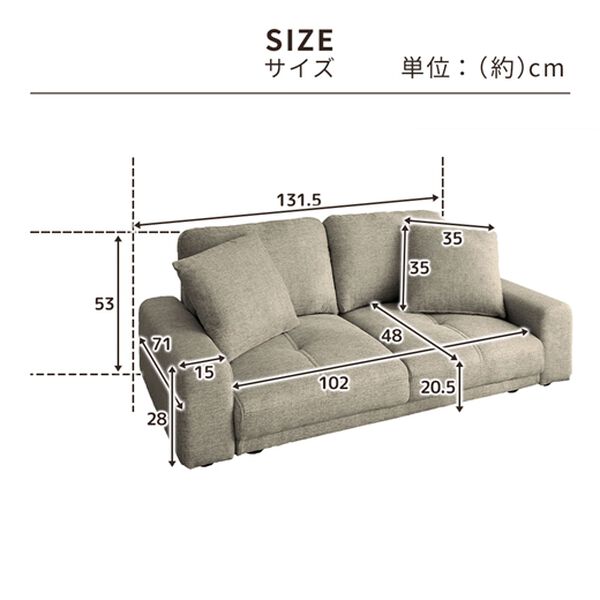 iellio（イエリオ）の「２人掛ローソファ＜フロアソファ＞（ソファ）」｜詳細画像