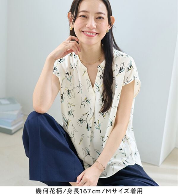 Viola e Viola（ヴィオラ エ ヴィオラ）の「さらさらＥＡＳＹスキッパーフレンチスリーブブラウス（ブラウス）」｜詳細画像