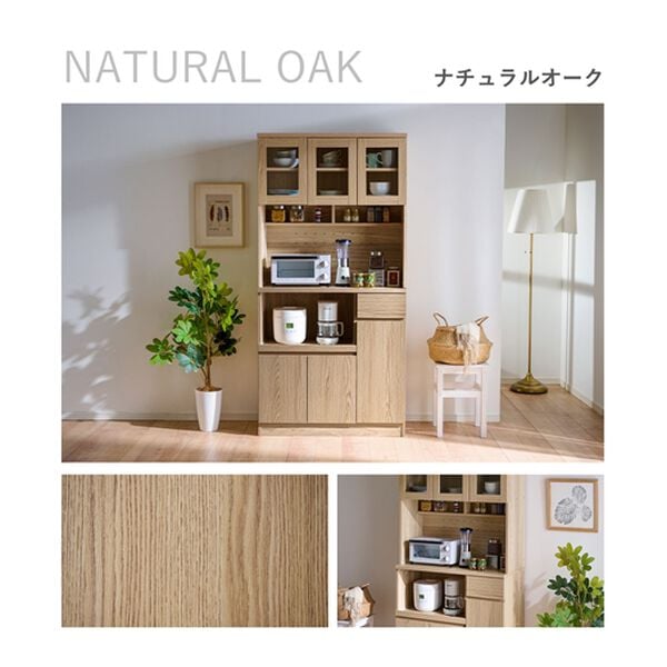 iellio（イエリオ）の「おしゃれなキッチンボード＜食器棚・キッチン収納・家電収納レンジ台・キッチン家電収納＞（キッチン収納）」｜詳細画像