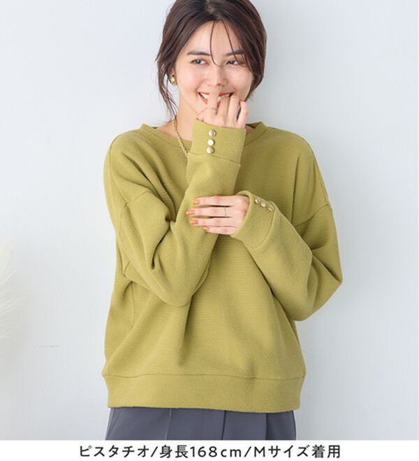 Viola e Viola（ヴィオラ エ ヴィオラ）の「あったか裏起毛袖口ボタンニットソートップス（カットソー）」｜詳細画像