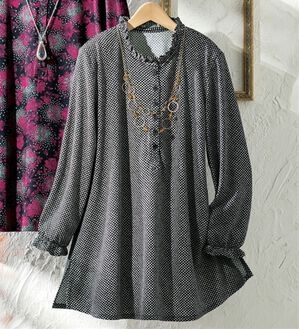 ルフラン（ルフラン）の「日本製衿フリルニットちりめんチュニック（チュニック）」｜ひった柄