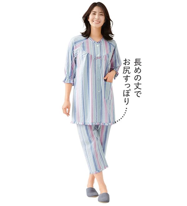 LAVIENNE（ラヴィエンヌ）の「サラッと涼感、綿１００％サッカーパジャマ（パジャマ・ルームウェア）」｜詳細画像