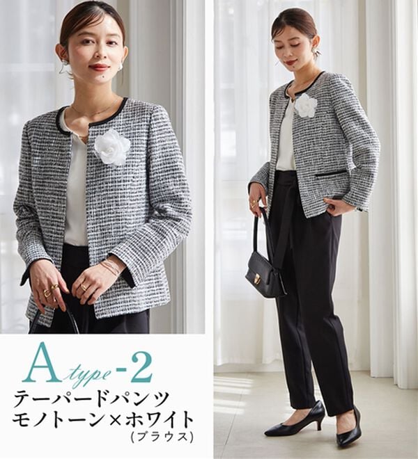 RANAN（ラナン）の「【４点セット】洗える！選べるボトムスーツセット（パンツスーツ）」｜詳細画像