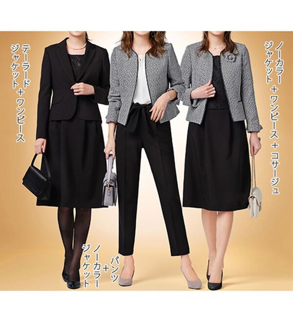 GeeRA（ジーラ）の「【入卒式/セレモニー】ツイード着回し５点セットスーツ　２ジャケット＆パンツ＆ワンピ（その他スーツ）」｜詳細画像