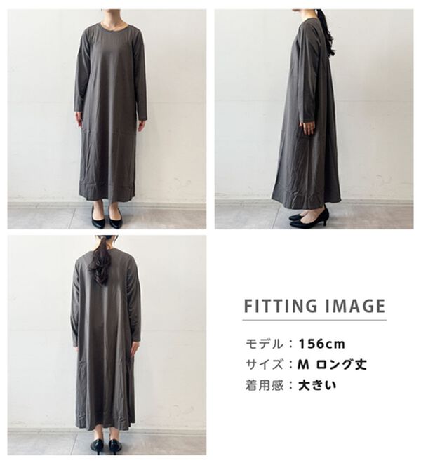 RANAN（ラナン）の「【選べる２丈】＜ＢＣ＞ポケット付マキシワンピース（その他ワンピース）」｜詳細画像