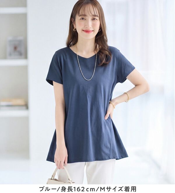 alotta（アロッタ）の「【接触冷感】細見え切替！ＡラインフレアチュニックＴシャツ（チュニック）」｜詳細画像