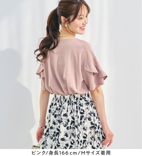 alotta（アロッタ）の「【４つの機能付】ひんやりフリル袖ブラウスＴシャツ（ブラウス）」｜詳細画像