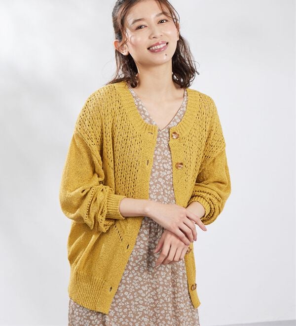 透かし編み　カーディガン 冷房対策】透かし編みカーディガン - ベルーナ【公式】