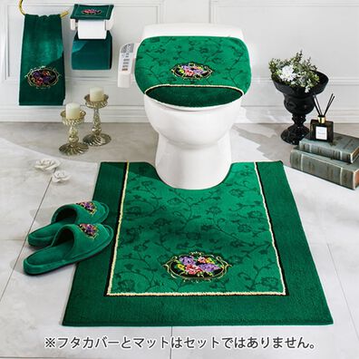 「シェニール織トイレタリー（ロゼ）（トイレマット）」