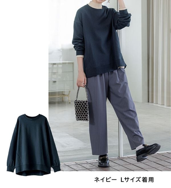 BELLUNA（ベルーナ）の「軽やか綿混！大人サマ見えスウェット（カットソー）」｜詳細画像